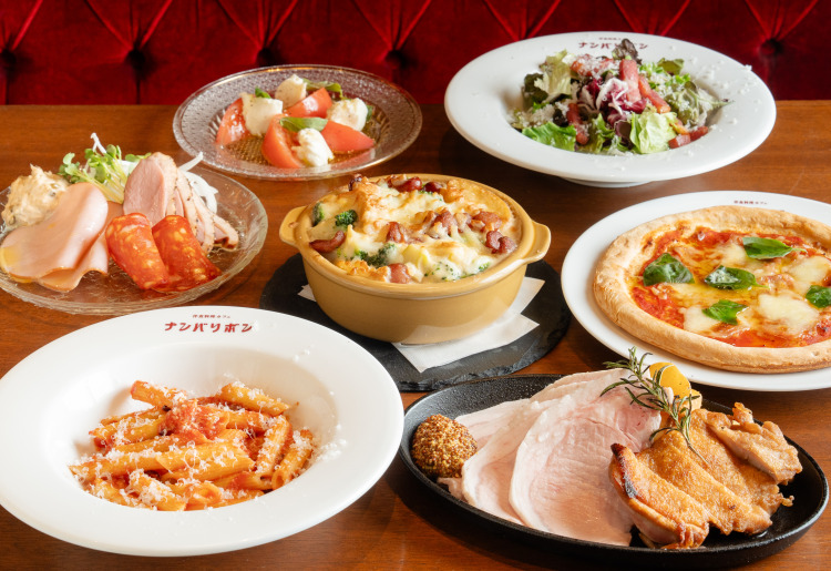 ▼カジュアルプラン